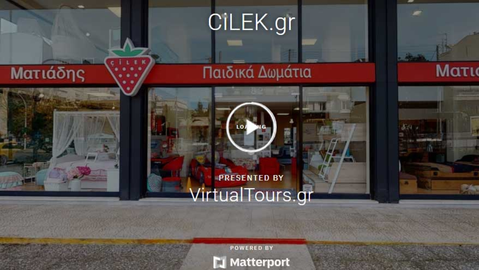 CiLEK.gr